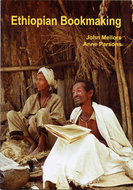 Ethiopian Bookmaking Cover