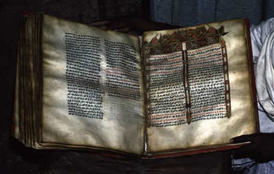 Manuscript at Abba Libanos, Lalibela